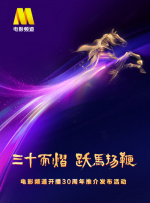 欧美性xxx视频